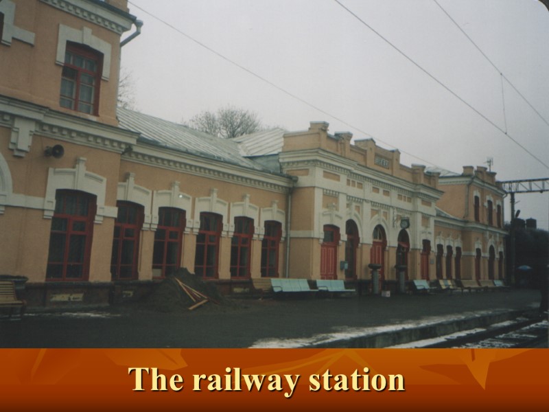 The railway station